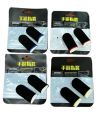 2 pcs Finger Cover Breathable Game Controller Finger Sleeve For Pubg sweet proofs Non - Scratch Touch Screen Gaming Thumb Gloves JUGGLING. 