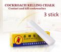 Laxman Rekha Chalk For Cockroaches & Ants killing (3 pcs). 