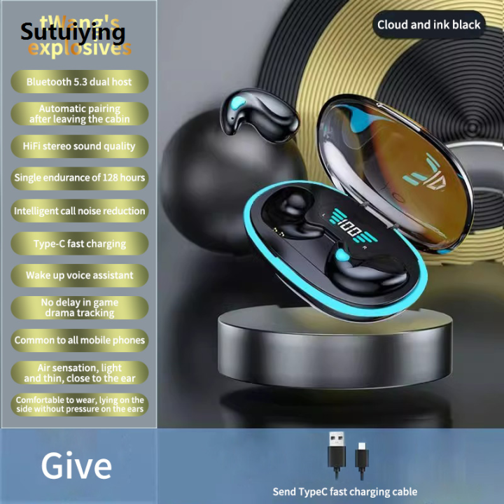 Sutuiying%20Sleep%20Wireless%20Earphone%20TWS%20Bluetooth%205.3%20Headphones%20Hidden%20Original%20Earbuds%20IPX5%20Waterproof%20Noise%20Reduction%20Sports%20Headset%20-%20Image%207