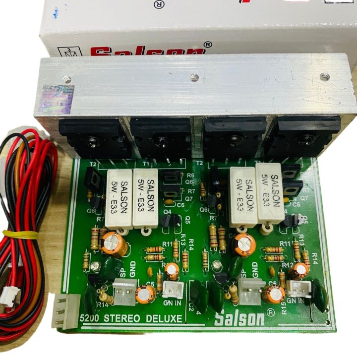 5200%20Transistor%20Amplifier%20Audio%20300%20Watt%202%20Channel%20Audio%20Amplifier%20Board%20-%20Image%204