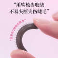 [With Adhesive Strips] ING PRETTY Eyelash Curler Frameless Wide Angle Comb Teeth One Clip Curl Long-lasting Styling for Women. 