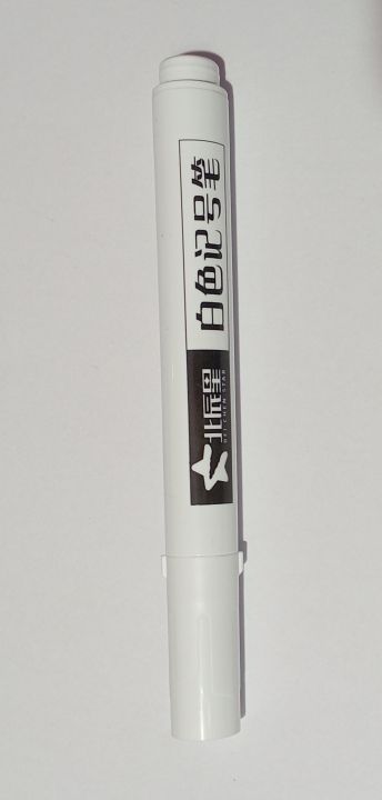 White%20Marker%20Pen%20-%20Image%204
