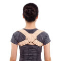 Children's clavicle fracture fixation belt figure-eight bandage bandage Figure 8 orthopedics for infants and young children. 