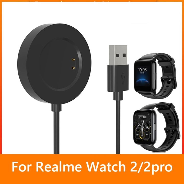 Realme Smart Watch 2 / 2 Pro USB Charger