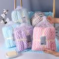 Two Piece Best Bath Soft Towel For Babies. 