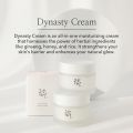 Beauty Of Joseon- Dynasty Moisturizing Cream, 50g | Korean Skincare. 