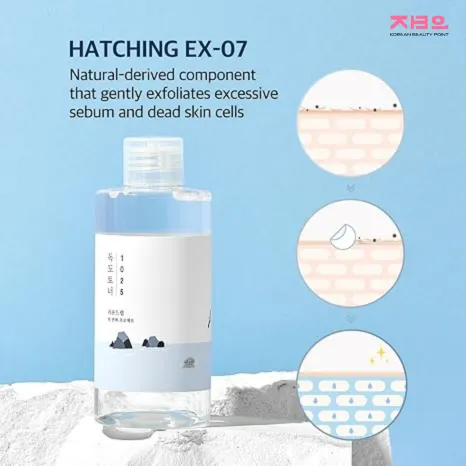 ROUND%20LAB%20%201025%20Dokdo%20Toner%20By%20koreanbeautypoint%20-%20Image%204