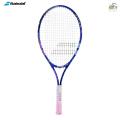 Sky Babolat B'Fly 25 - Joiner  Tennis Racket. 