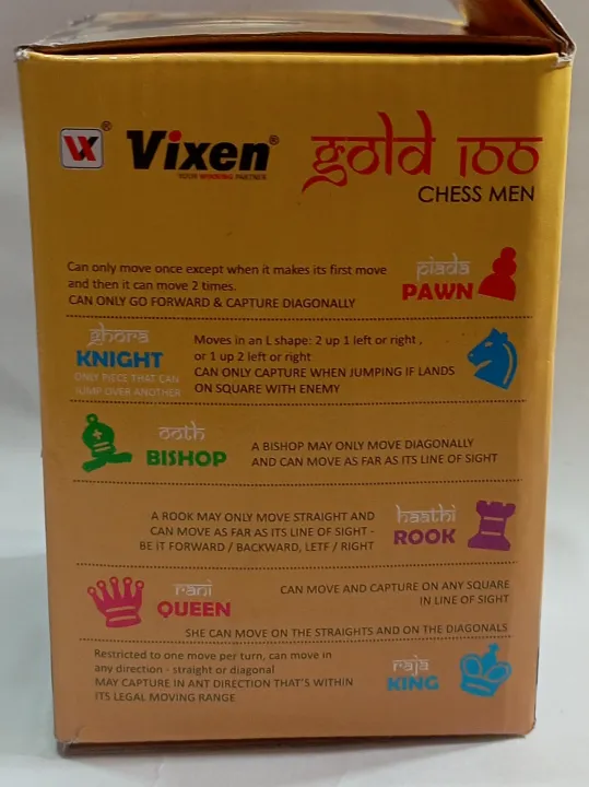 Chess%20Goti%20Plastic%20-%20Image%205