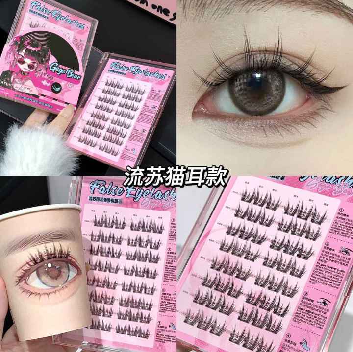 Gege%20Bear%20Glue-Free%20False%20Eyelashes%20%E2%80%93%20Transparent%20Band%20Thick%20Natural%20Individual%20Cluster%20Lashes,%20Reusable%20Self-Adhesive%20Eyelash%20Clusters,%2010-14mm,%2048%20Clusters%20Lash%20Tray%20Organizer%20-%20Image%2010