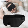 DISICHEN Luxury 3D Sleeping Mask Block Out Light Sleep Mask For Eyes Soft Sleeping Aid Eye Mask for Travel Eyeshade Night Breathable Slaapmasker. 