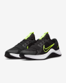 Nike MC Trainer 2 Shoes For Men (DM0823-300). 