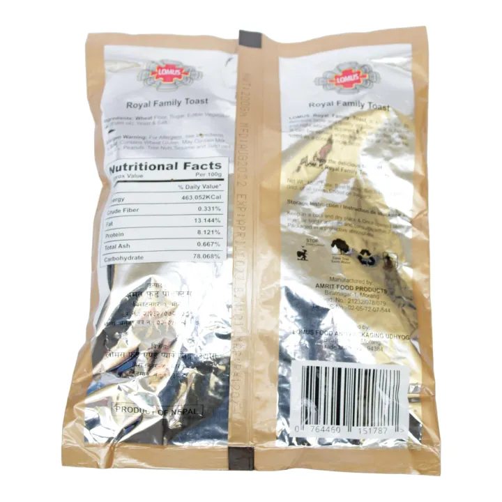 Royal%20Family%20Toast%20100Gm%20-%20Image%203