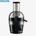 Philips HR1855/70 viva collection Juicer. 