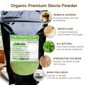 1 kg Stevia Powder 100% Natural Sweetener - Zero Calorie Sugar Free /स्टेभिया पाउडर १००% प्राकृतिक स्वीटनर - शून्य क्यालोरी चिनी नि: शुल्क. 