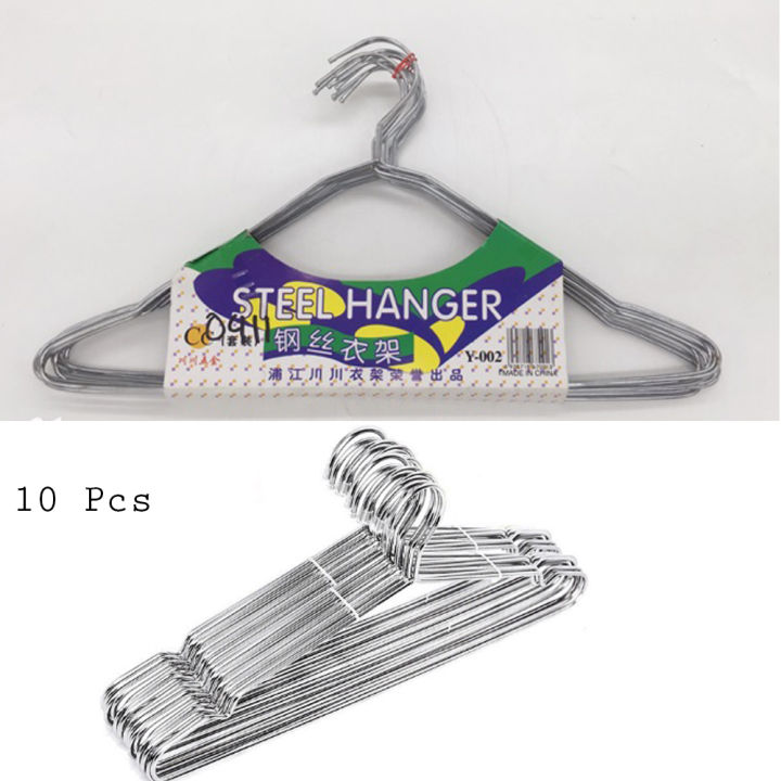 Stainless Steel Clothes Hanger Set 10Pcs(A-Grade)