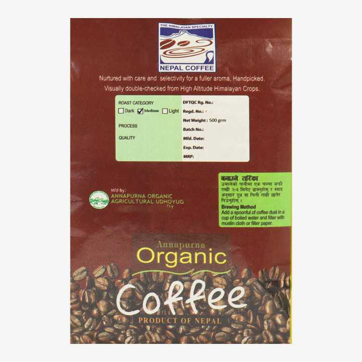 Annapurna%20Organic%20Coffee%20Whole%20beans%20500gms%20-%20Image%204