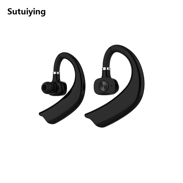Sutuiying WY-01 Wireless Earphone Bluetooth 5.0 Mini Stereo New Sports Business Invisible Noise Reduction
