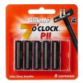 Gillette 7o'clock PII Blade (5 pcs). 