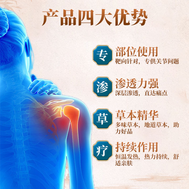 Cross-border%20Thai%20Tiger%20Cream%2020g%20Chinese%20and%20English%20Relief%20Muscle%20Massage%20Cream%20Manufacturers%20Joint%20Bone%20Cream%20Wholesale%20-%20Image%203