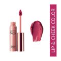 Lakme 9 To 5 Weightless Matte Lipstick - Plum Feather (9g). 