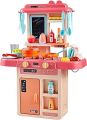 Kids Playing Modern Kitchen Set - Kitchen Set Toys For Babies |. 