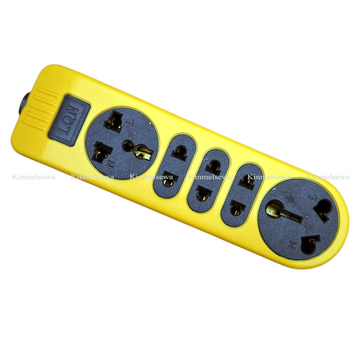 Heavy Duty Explosion Proof Multiplug Socket - 5 Way Universal Power ...