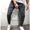 Grunge Jeans For  Men. 