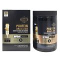 Heniways Brazilian Keratin Hair Mask 1000ml | Protein Repair Treatment. 