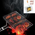 New Barbecue BBQ Grill Plate Mesh Net Mesh Wire Handle. 