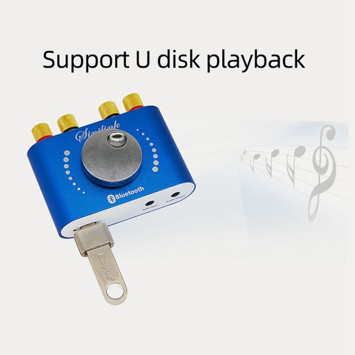 XY-KA15H%20Bluetooth%205.0%20Wireless%20Audio%20Digital%20Power%20Amplifier%20Stereo%20Board%2020Wx2%20Bluetooth%20Amp%20Amplificador%20APP%2012V%2024V%20-%20Image%208