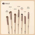 Pipa Cat 7-Piece Set Eyeshadow Nose Shadow Blending Detail Brush Brushes Beginner Affordable Eye Makeup. 