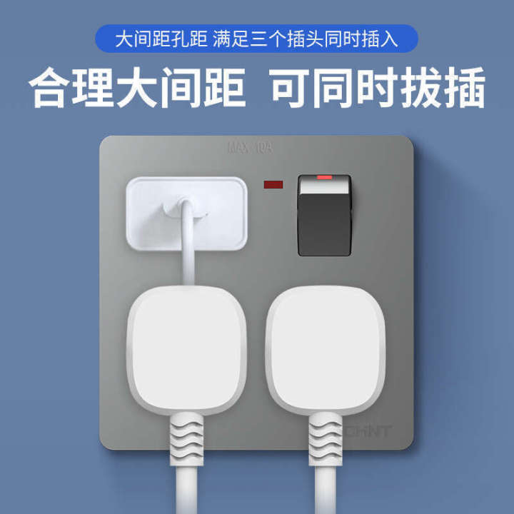 Chint%2086%20Type%20Socket%20Panel%20Multi-Functional%20Single%20Gang%20Eight%20with%20Switch%20Multi-Purpose%20Six/Ten%20Hole%2010A%20-%20Image%203