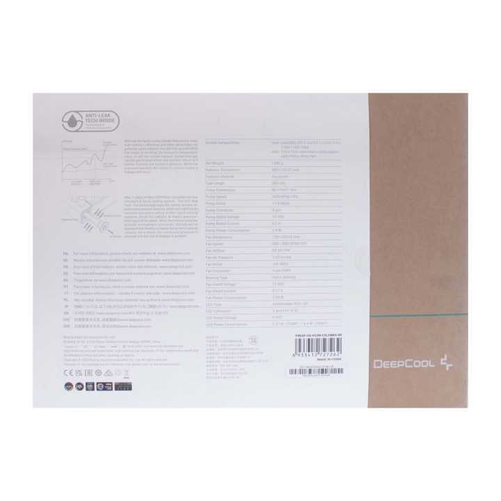 Deepcool%20Castle%20240Ex%20Rgb%20Aio%20Liquid%20Cpu%20Cooler,%20Anti-Leak%20Technology%20-%20Image%205