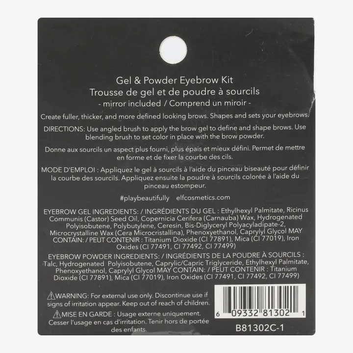 Elf%20Gel%20&%20Powder%20Eyebrow%20Kit%202.3g%20-%20Image%203