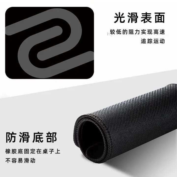 E-Sports%20Mouse%20FPS%20Professional%20Dedicated%20Fine%20Surface%20Thickened%20CSGO%20Zhuowei%20Alternative%20Desk%20Mat%20Blazing%20Series%20Gaming%20Pad%20-%20Image%204