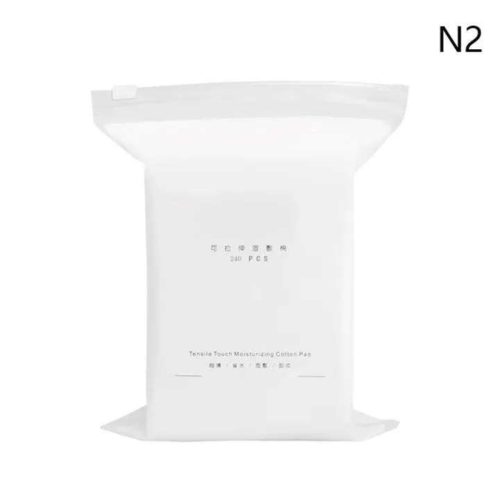 Cizzy%2050/240Pcs%20Mummy%20Gauze%20Face%20Makeup%20Cotton%20Pads%20Stretchable%20Elasticity%20Disposable%20Cosmetic%20Cotton%20Mask%20Wet%20Compress%20Wipe%20Cleaning%20-%20Image%207