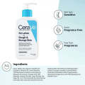 Cerave SA Lotion For Rough & Bumpy Skin (237ml), Daily moisturizer, Cera Ve Lotion, To Treat  Keratosis Pilaris, Exfoliating lotion for rough skin, Skin-smoothing lotion, Cerave salicylic acid lotion,  Hydrating lotion for rough skin,. 