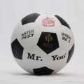 Mr. Yod Football Official Size. 