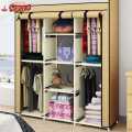 Multi Functional Curtain Design Portable Cloth Cabinet/Wardrobe (130 X 45 X 175 Cms). 