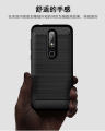 lthmy for Nokia 6.1 Plus Case Carbon Fiber TPU Soft Silicone Back Cover Armor Phone Case Casing. 
