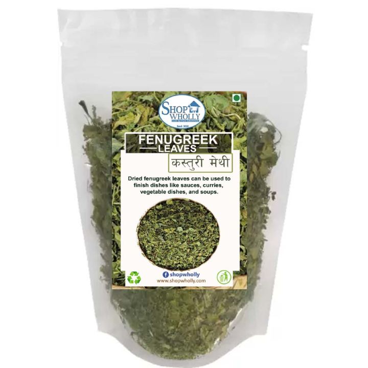 Kasturi Methi 100Gm - Fenugreek Dry Leave