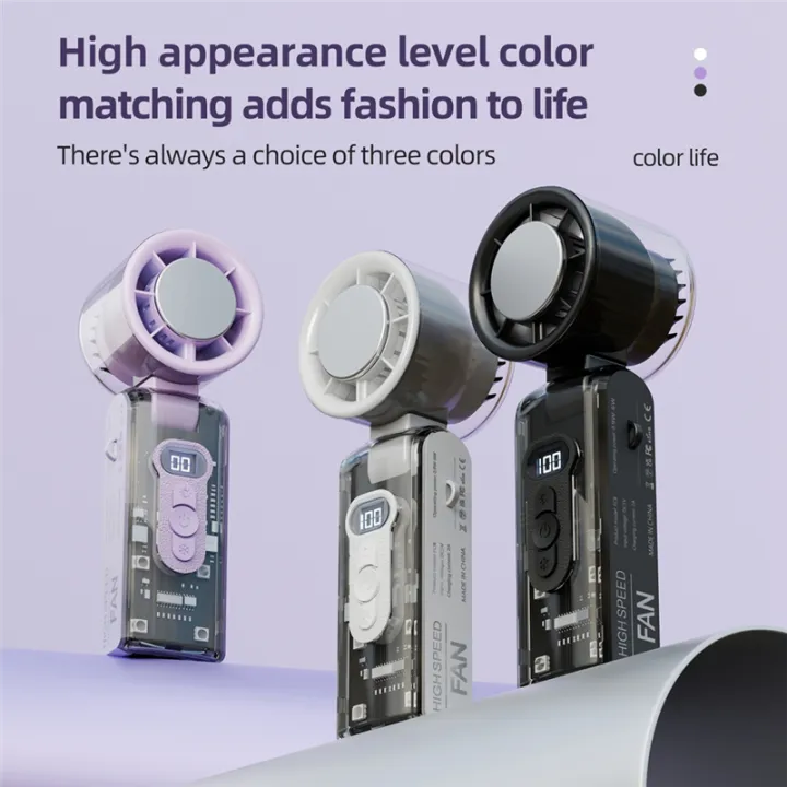 Semiconductor%20Refrigeration%20High%20Speed%20Fan%20High%20Speed%20Handheld%20Turbo%20Fan%20Infinite%20Speed%20Regulation%20-%20Image%206