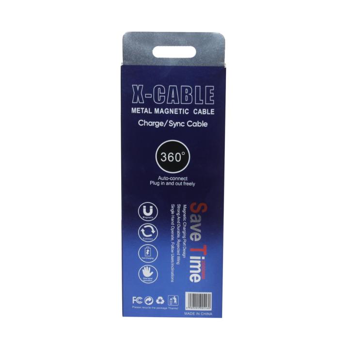 X-Cable%20Metal%20Magnetic%20Cable%20-%20Image%204