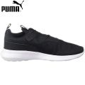PUMA Player IDP Men's Shoes - 38752501. 