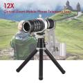 Universal 12x Zoom Lens with Tripod. 