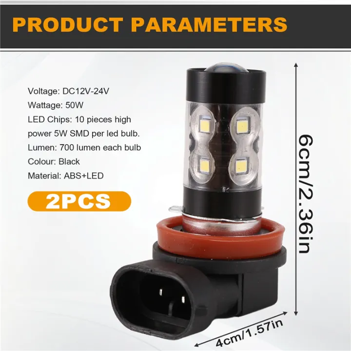 2-Pack%20High%20Power%2050W%20Super%20Bright%20H11/H8%2010-SMD%20Led%20Lights%20Bulb%20-%20Image%203