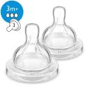 Philips Avent SCF633/27 Anti-colic teat/nipple (3month+). 