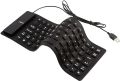 Flexible Keyboard, USB Wired 85 Keys Rollup Silent Typing Soft Touch Keyboard for PC Notebook Laptop(Black). 