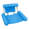OYPFXMI Pool Float Chair, Adult Inflatable Pool , Foldable Portable Float Seat, Pool Summer Water Fun Blue. 